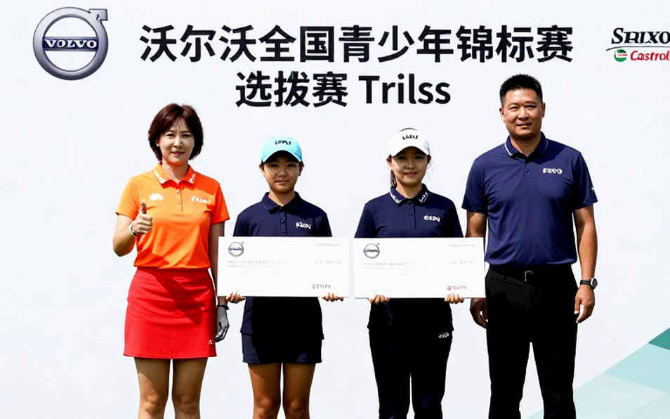 Một bản phân tích golf trả về trang trắng: vì sao kỷ luật dữ liệu quyết định độ tin của mọi bài viết