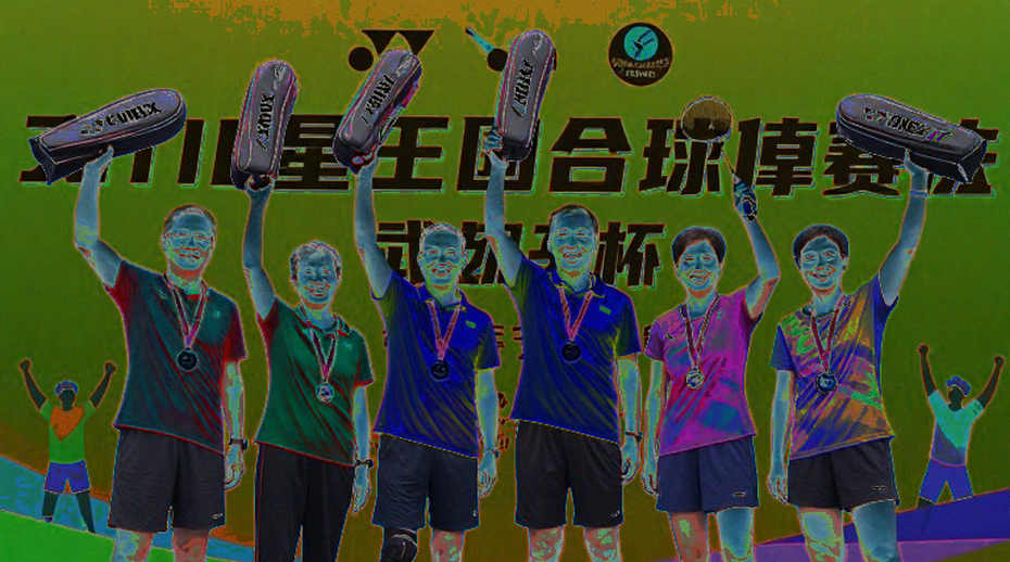 Bốc thăm cầu lông Asian Games 2026: Khi nhánh đấu viết trước cả số phận