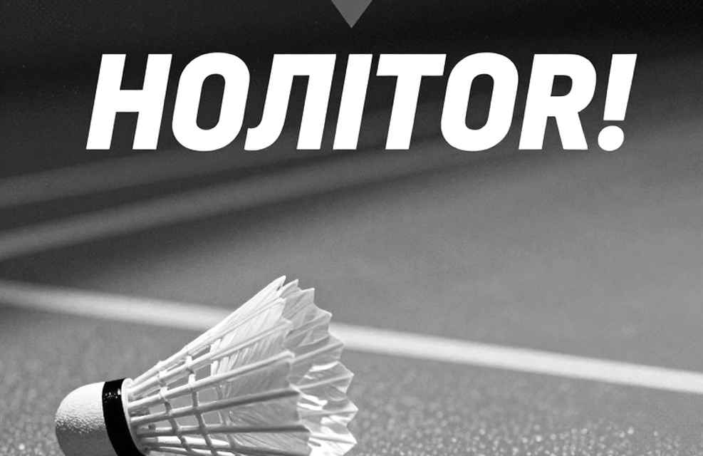 When Data Is Empty: A Lesson in Humility in Sports Analysis When Data Is Empty: A Lesson in Humility in Sports Analysis