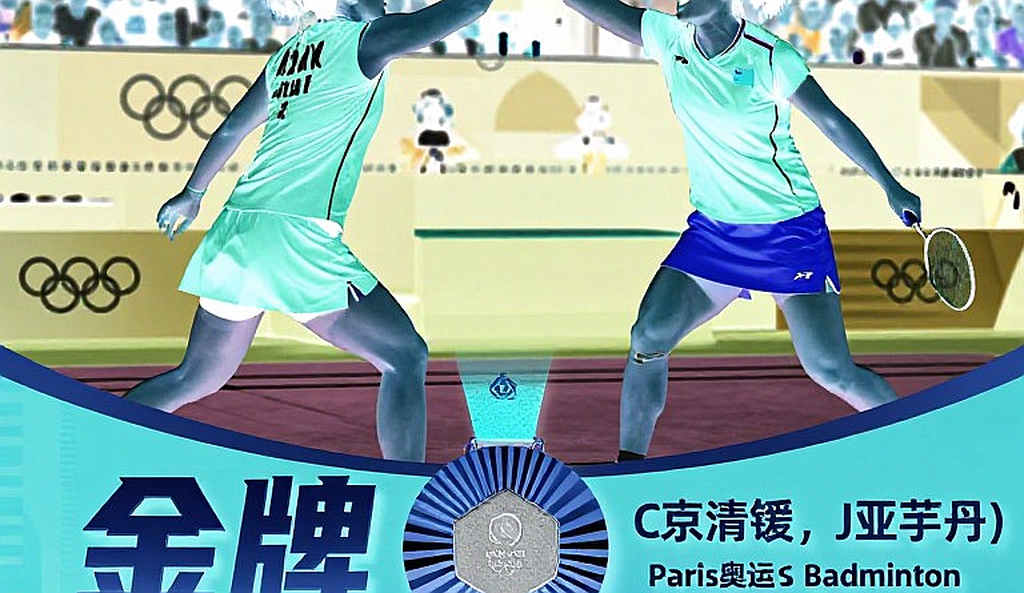 Bảy điểm liên tiếp của An Se-young và cái giá thể lực đằng sau kỷ lục